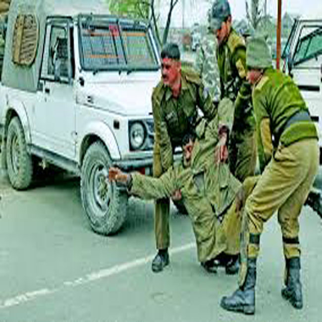 u0636u062du0627u064au0627 u0627u0644u0647u062cu0648u0645