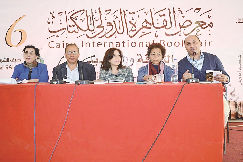 u062cu0627u0646u0628 u0645u0646 u0627u0644u0646u062fu0648u0629