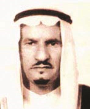 u0627u0644u0645u0631u062du0648u0645 u0628u0625u0630u0646 u0627u0644u0644u0647 u0633u0627u0644u0645 u0628u0646 u062au0648u064au0645 u0627u0644u062fu0648u0627u064a