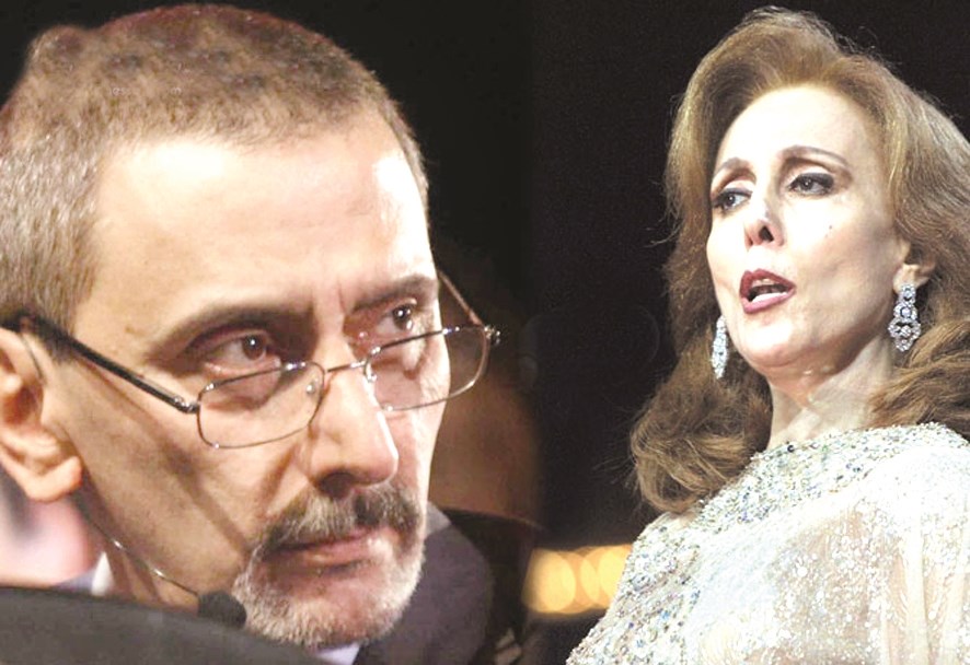 u0641u064au0631u0648u0632 u0648u0632u064au0627u062f