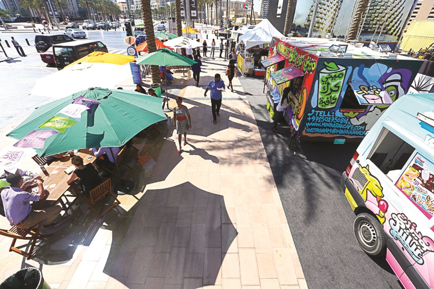 u062au0631u0641u064au0647 u0648u062au0633u0644u064au0629 u0648u0641u0631u062d u0639u0644u0649 u0645u062fu0627u0631 u0627u0644u0648u0642u062a