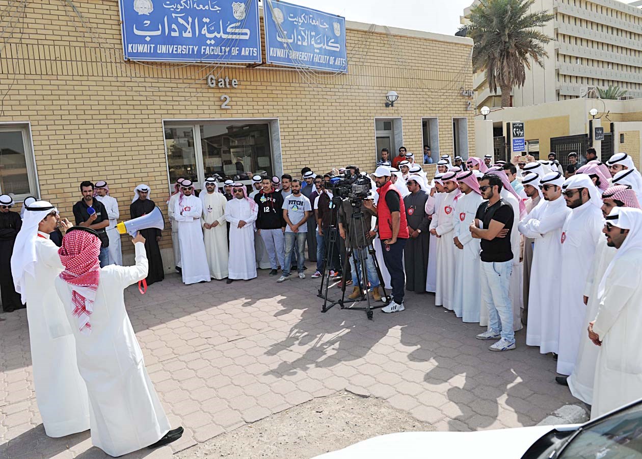 اعتصام طلبة الآداب  (تصوير سعد هنداوي)