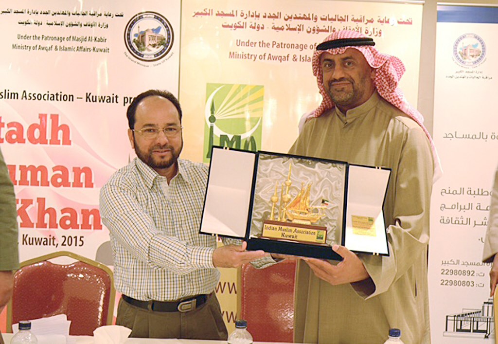 u0634u0647u064au0628 u064au0647u062fu064a u0627u0644u062fu0627u0639u064au0629 u0627u0644u0628u0627u0643u0633u062au0627u0646u064a u062fu0631u0639u0627 u062au0630u0643u0627u0631u064au0629