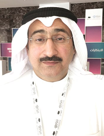 u0648u0644u064au062f u0627u0644u0636u0627u062du064a