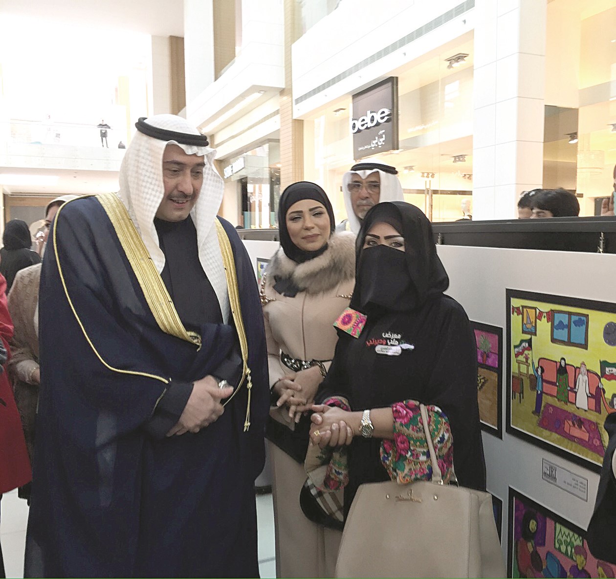 u062du062fu064au062b u0628u064au0646 u0627u0644u0645u062du0627u0641u0638 u0648u0627u0644u0639u0645u0631u064a