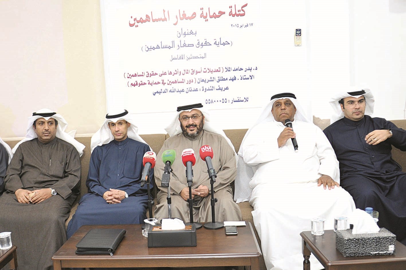 u0627u0644u0645u062au062du062fu062bu0648u0646 u0641u064a u0627u0644u0644u0642u0627u0621 (u062au0635u0648u064au0631 u062cu0627u0633u0645 u0628u0627u0631u0648u0646)