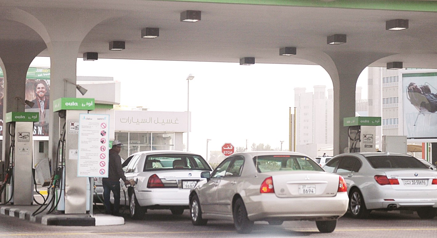 u0645u0639u062fu0651u0644 u0627u0644u0627u0646u062au0638u0627u0631 u0641u064a u0645u062du0637u0627u062a u0627u0644u0648u0642u0648u062f u0627u0644u0643u0648u064au062au064au0629 u0645u0646 u0627u0644u0623u0639u0644u0649 u0639u0627u0644u0645u064au0627u064b (u062au0635u0648u064au0631 u0646u0648u0631 u0647u0646u062fu0627u0648u064a)