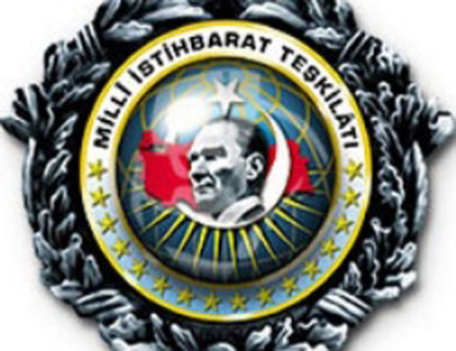 u0634u0639u0627u0631 u0647u064au0626u0629 u0627u0644u0627u0633u062au062eu0628u0627u0631u0627u062a u0627u0644u062au0631u0643u064au0629