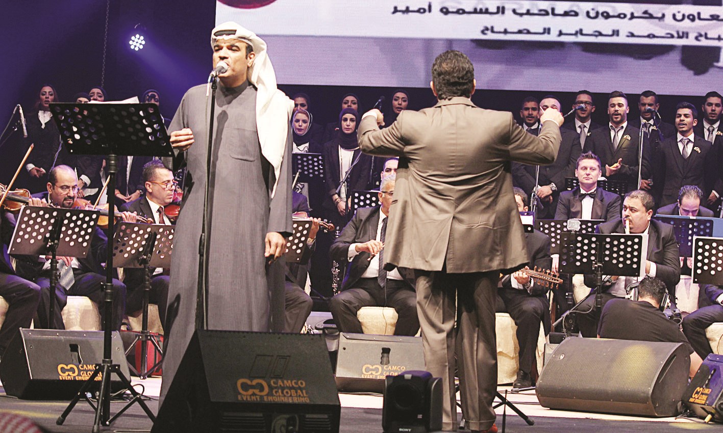 «نادى المنادي» مع البلوشي