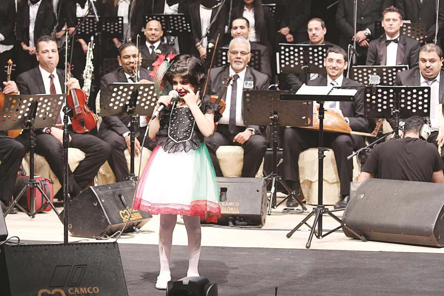 u00abu0627u0644u0643u0648u064au062a u0641u064a u0627u0644u0639u064au0646u00bb