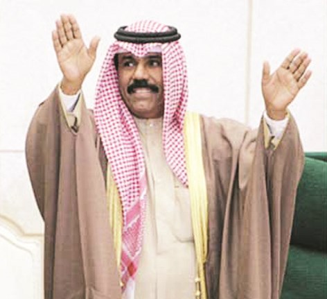 u0633u0645u0648 u0648u0644u064a u0627u0644u0639u0647u062f