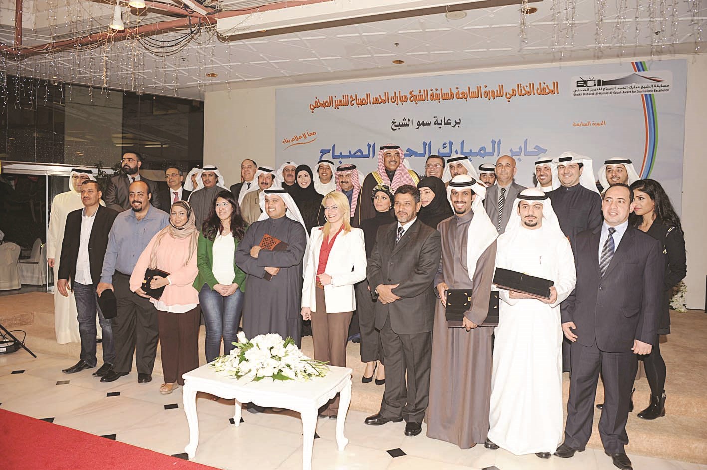 u0635u0628u0627u062d u0627u0644u062eu0627u0644u062f u0648u0645u0628u0627u0631u0643 u0627u0644u062fu0639u064au062c u0641u064a u0644u0642u0637u0629 u062au0630u0643u0627u0631u064au0629 u0645u0639 u0627u0644u0641u0627u0626u0632u064au0646  (u062au0635u0648u064au0631 u062cu0644u0627u0644 u0645u0639u0648u0636)