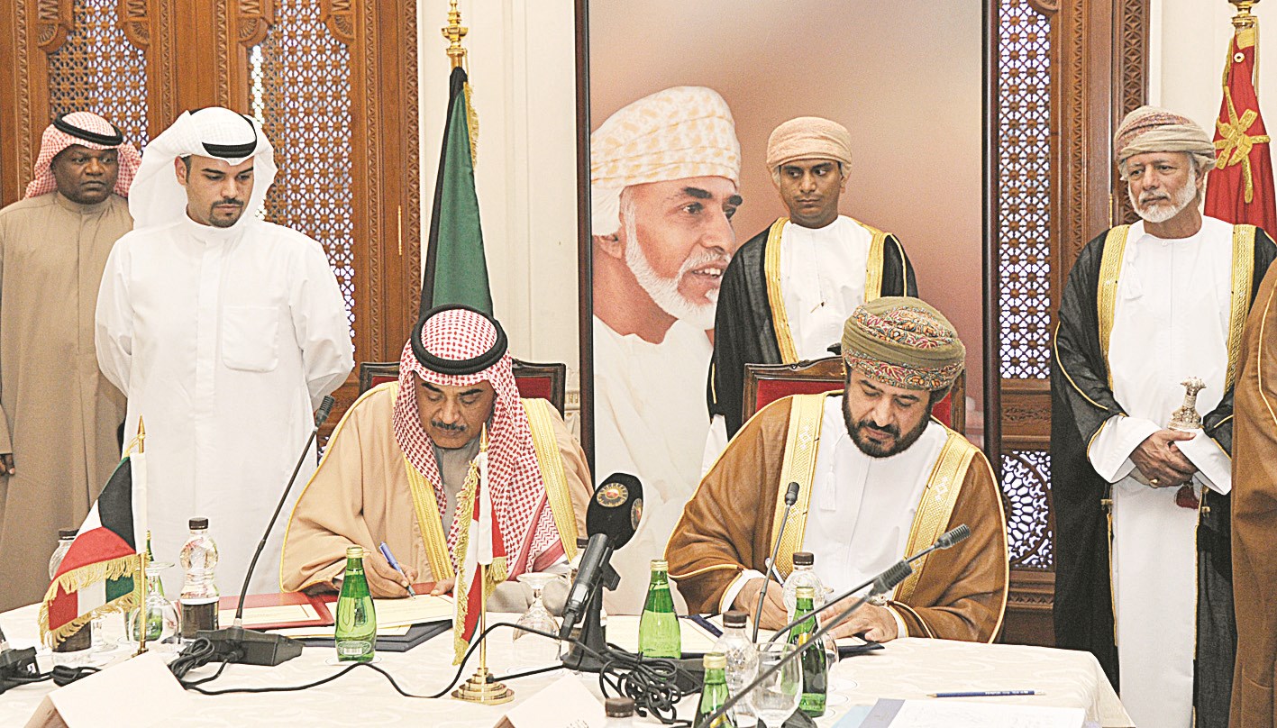 توقيع مذكرات تفاهم