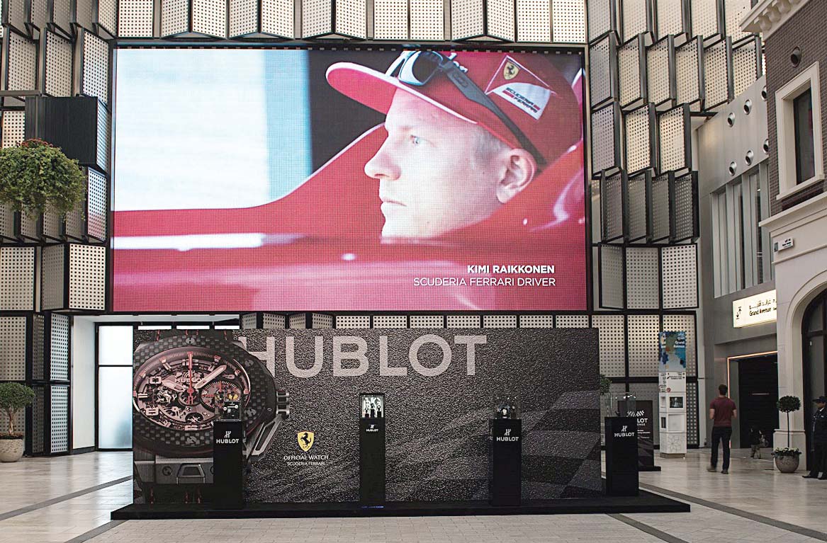 «فيراري إف1»