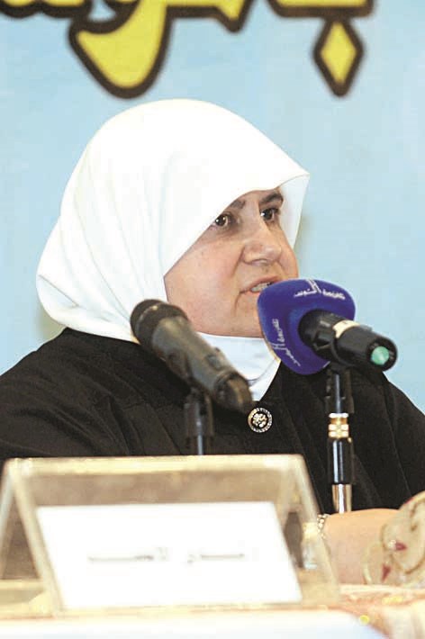 ندى الرفاعي