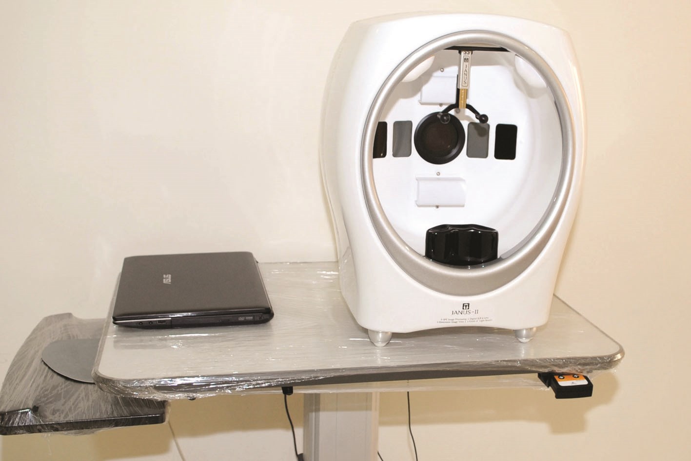 جهاز فحص الوجه الشامل