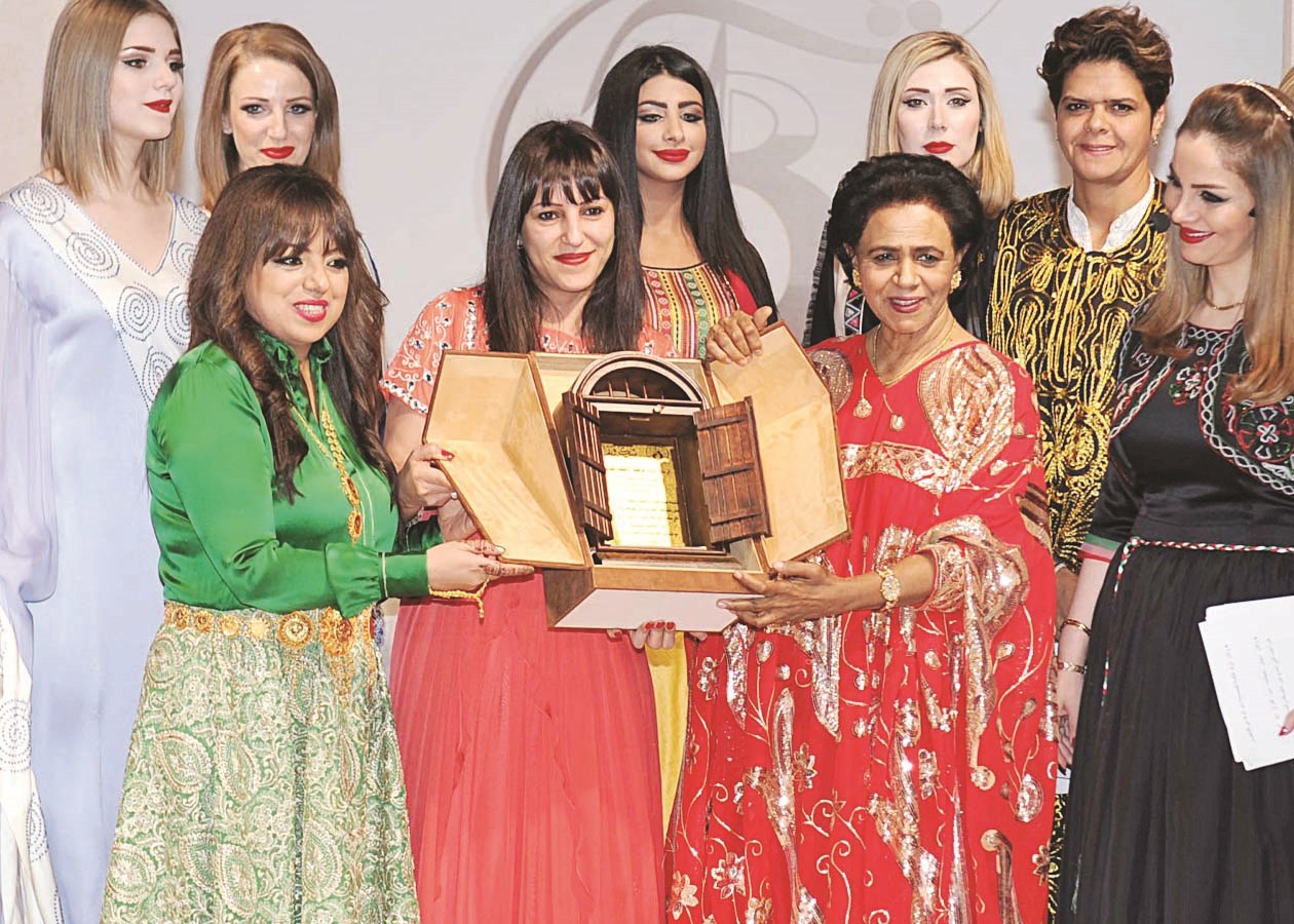 u062au0643u0631u064au0645 u0627u0644u0634u064au062eu0629 u0641u0631u064au062du0629 u0627u0644u0623u062du0645u062f     (u062au0635u0648u064au0631 u0633u0639u062f u0647u0646u062fu0627u0648u064a)