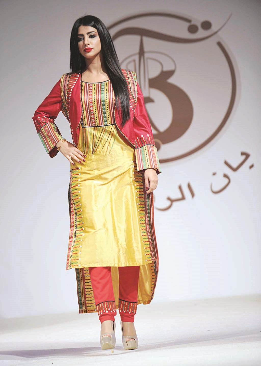 ألوان زاهية