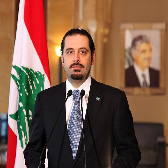 u0631u0626u064au0633 u0627u0644u0648u0632u0631u0627u0621 u0627u0644u0644u0628u0646u0627u0646u064a u0627u0644u0633u0627u0628u0642 u0633u0639u062f u0627u0644u062du0631u064au0631u064a