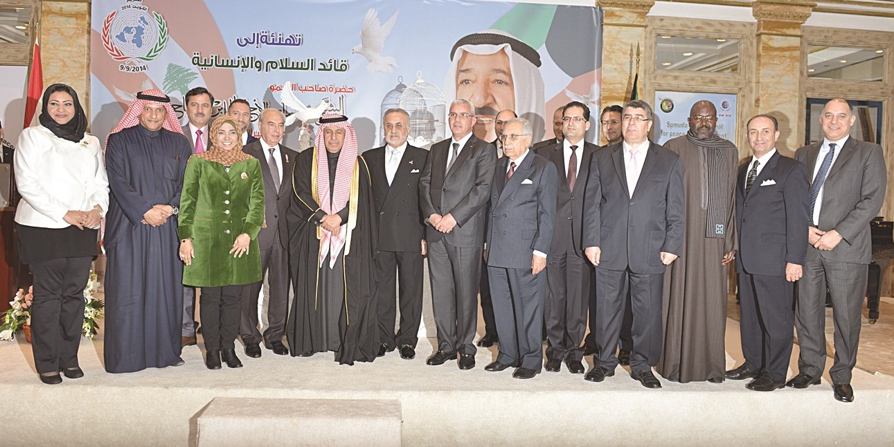 u062du0648u062du0648 u0645u062au0648u0633u0637u0627u064b u0639u062fu062fu0627u064b u0645u0646 u0627u0644u062du0636u0648u0631 u0648u0627u0644u0645u0634u0627u0631u0643u064au0646 u0641u064a u0627u0644u062du0641u0644