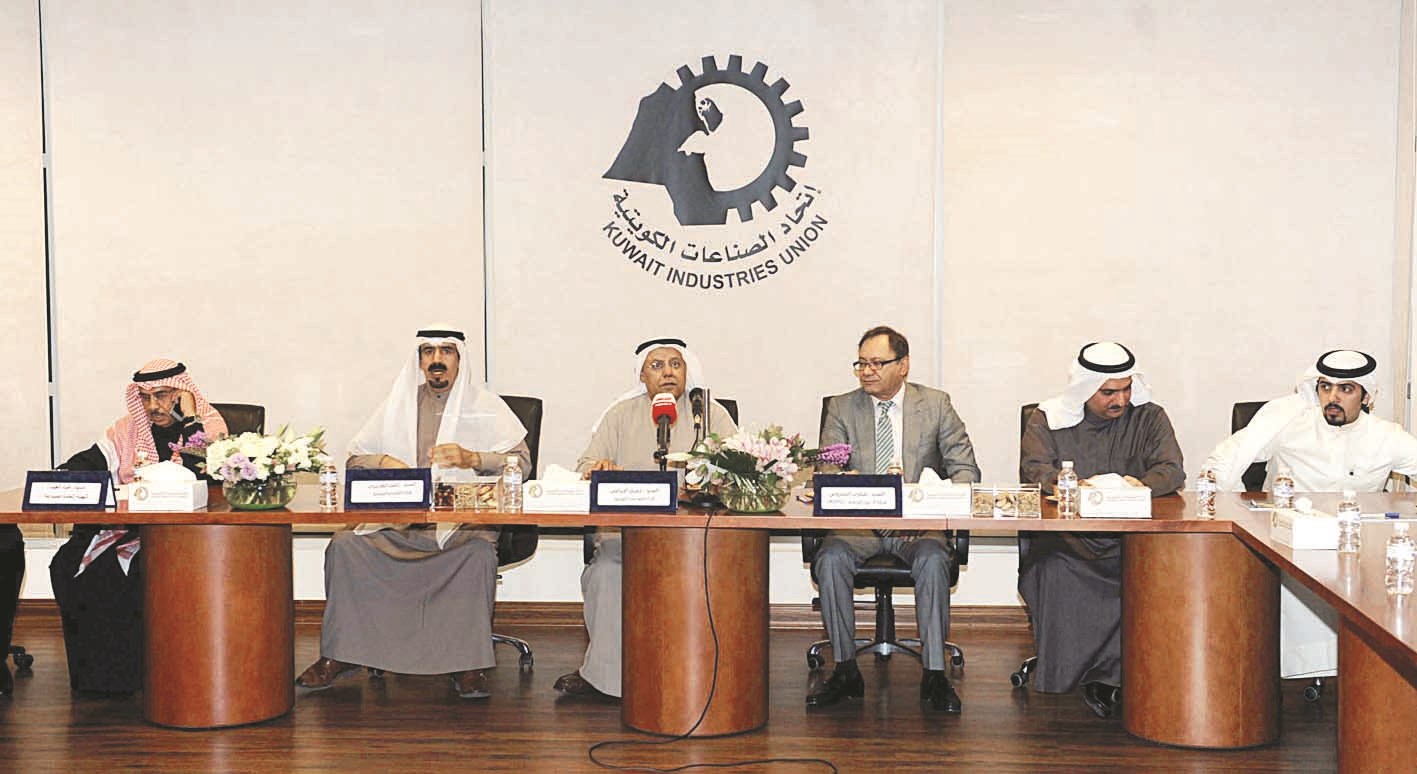 u0627u0644u062eu0631u0627u0641u064a u0645u062au0648u0633u0637u0627u064b u0627u0644u0647u0627u062cu0631u064a u0648u0627u0644u0645u062du0631u0648u0633 (u062au0635u0648u064au0631 u0632u0643u0631u064au0627 u0639u0637u064au0629)