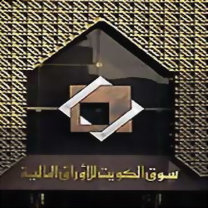 u0627u0644u0628u0648u0631u0635u0629 u0627u0644u0643u0648u064au062au064au0629