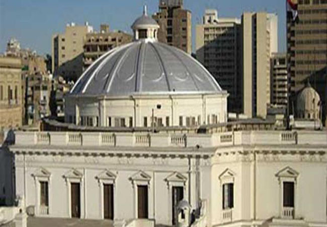 u0645u0642u0631 u0645u062cu0644u0633 u0627u0644u0646u0648u0627u0628 u0627u0644u0645u0635u0631u064a