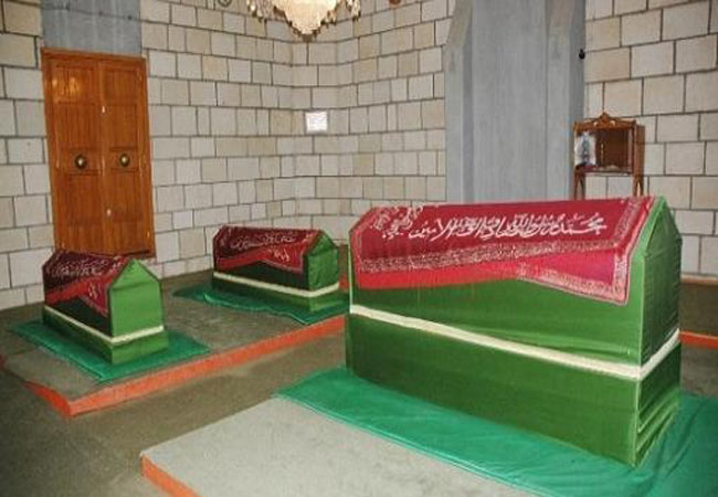 u0636u0631u064au062d u0633u0644u064au0645u0627u0646 u0634u0627u0647