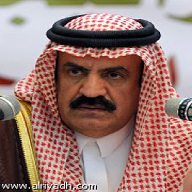 u0627u0644u0627u0645u064au0631 u062au0631u0643u064a u0628u0646 u0645u062du0645u062f