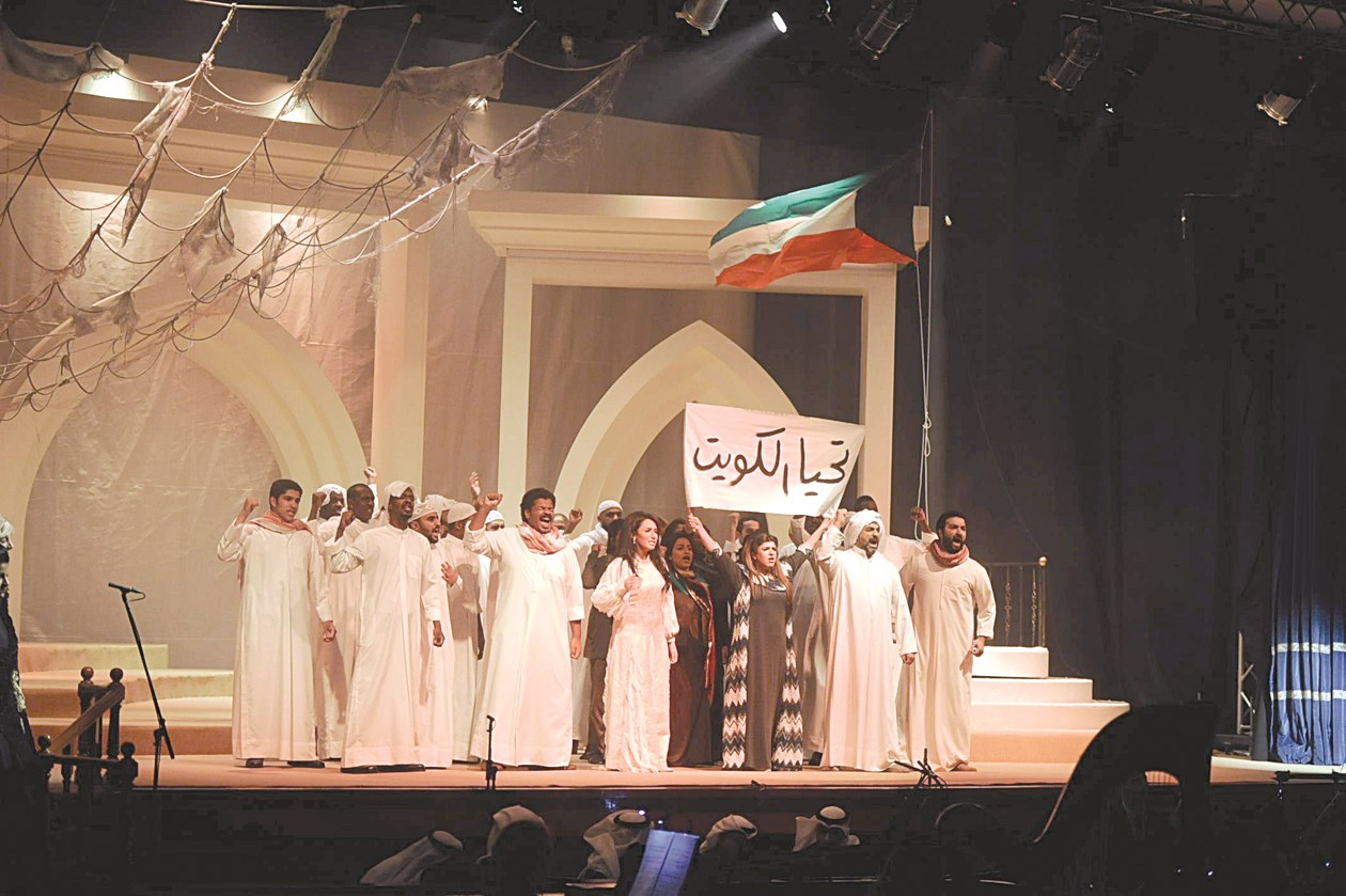 هتاف «تحيا الكويت»