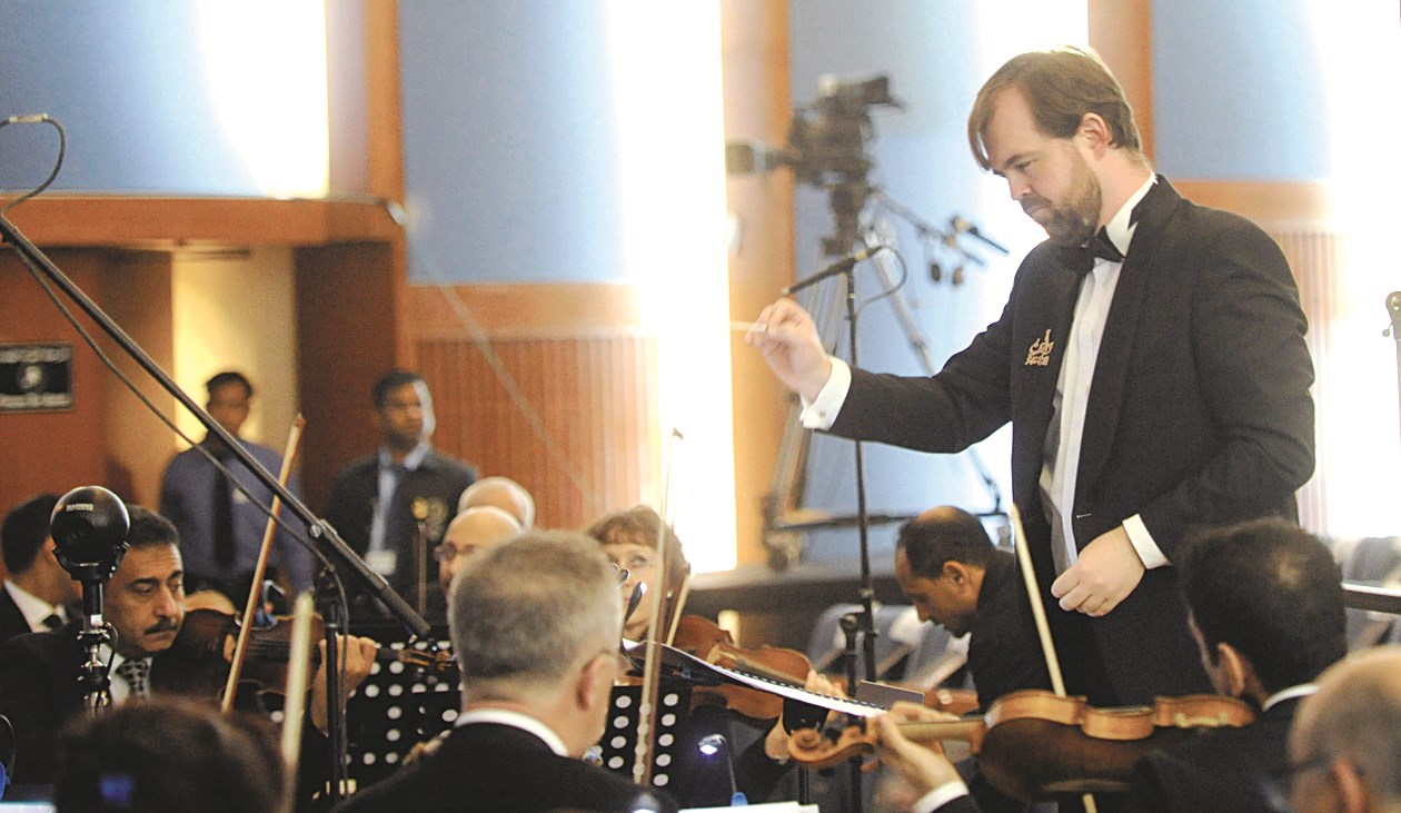 الفرقة الموسيقية