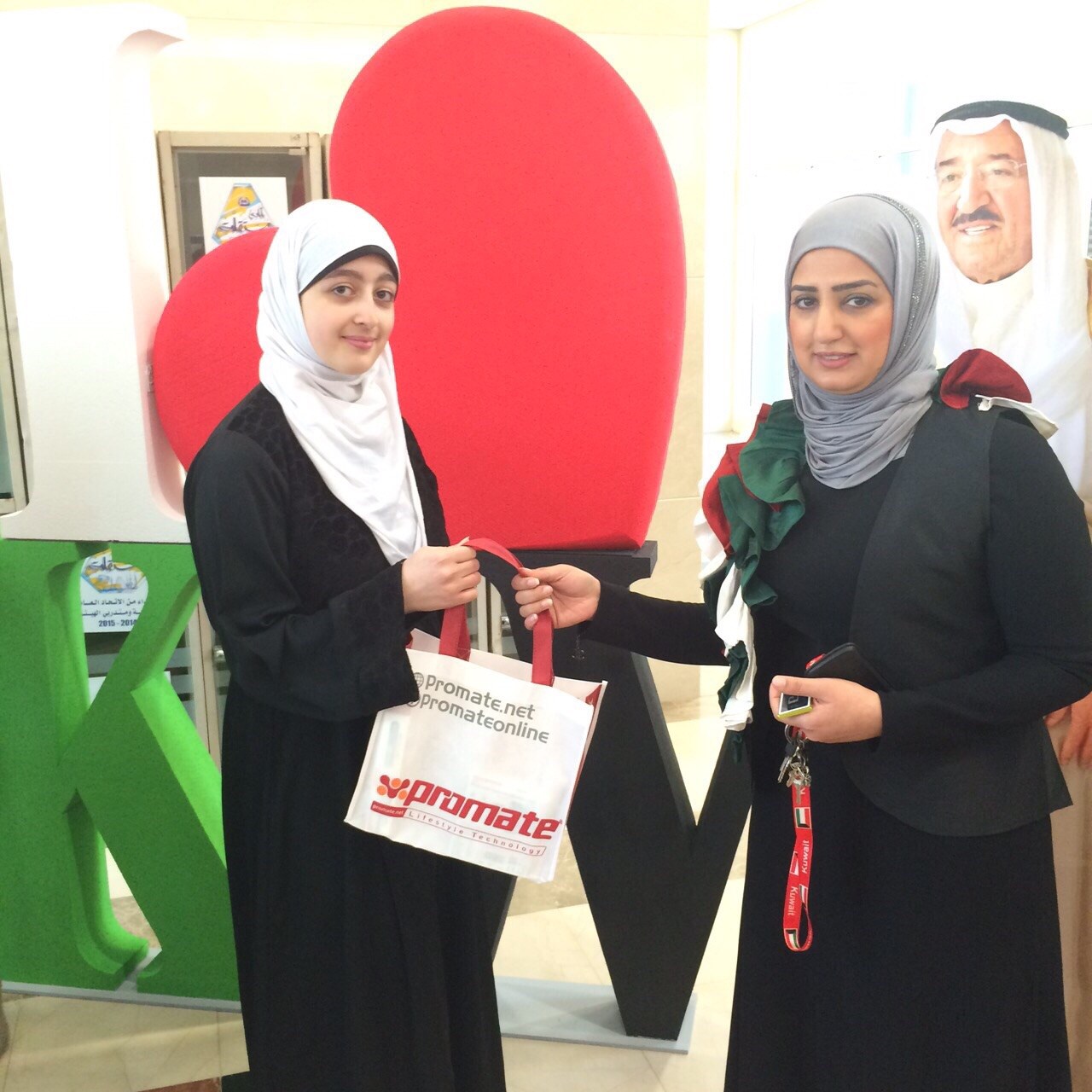 تكريم فائزة