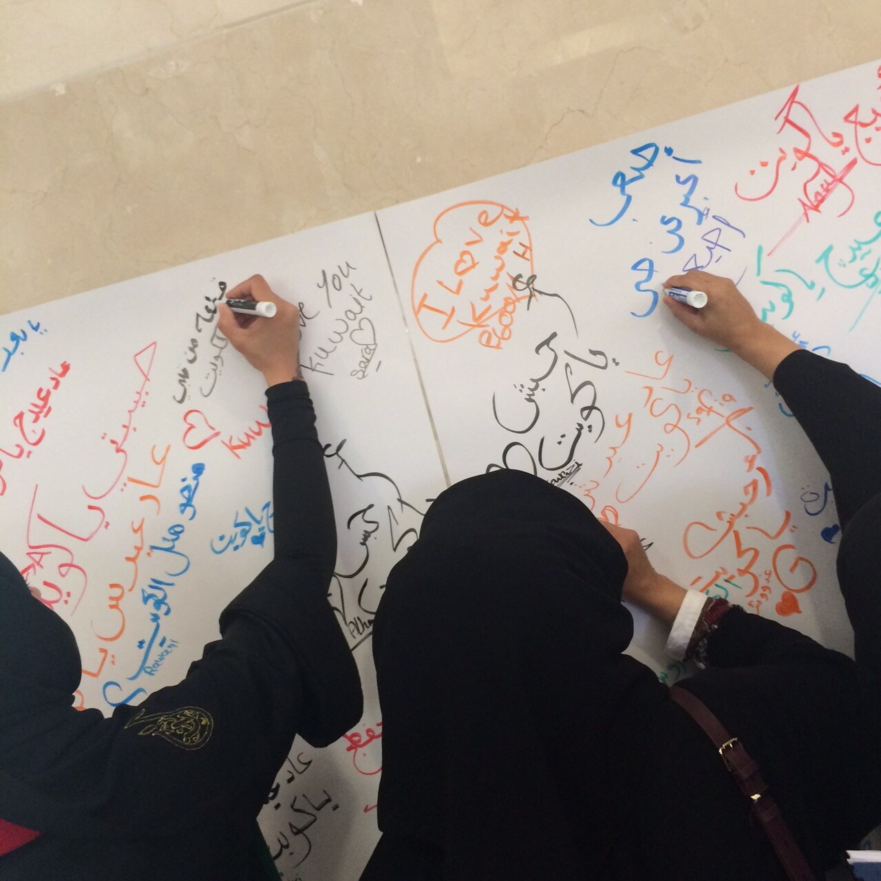 كتابات وطنية