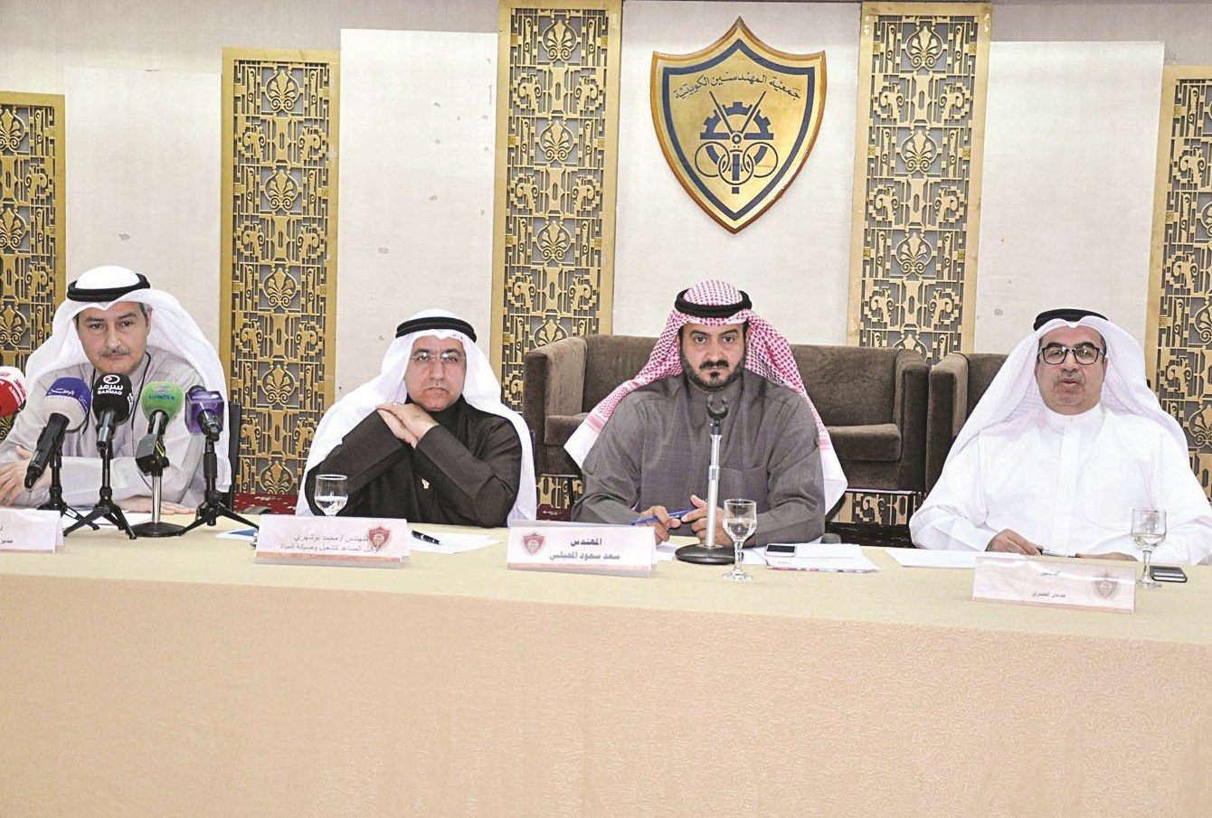 u0627u0644u0645u062au062du062fu0651u062bu0648u0646 u0641u064a u0627u0644u0646u062fu0648u0629