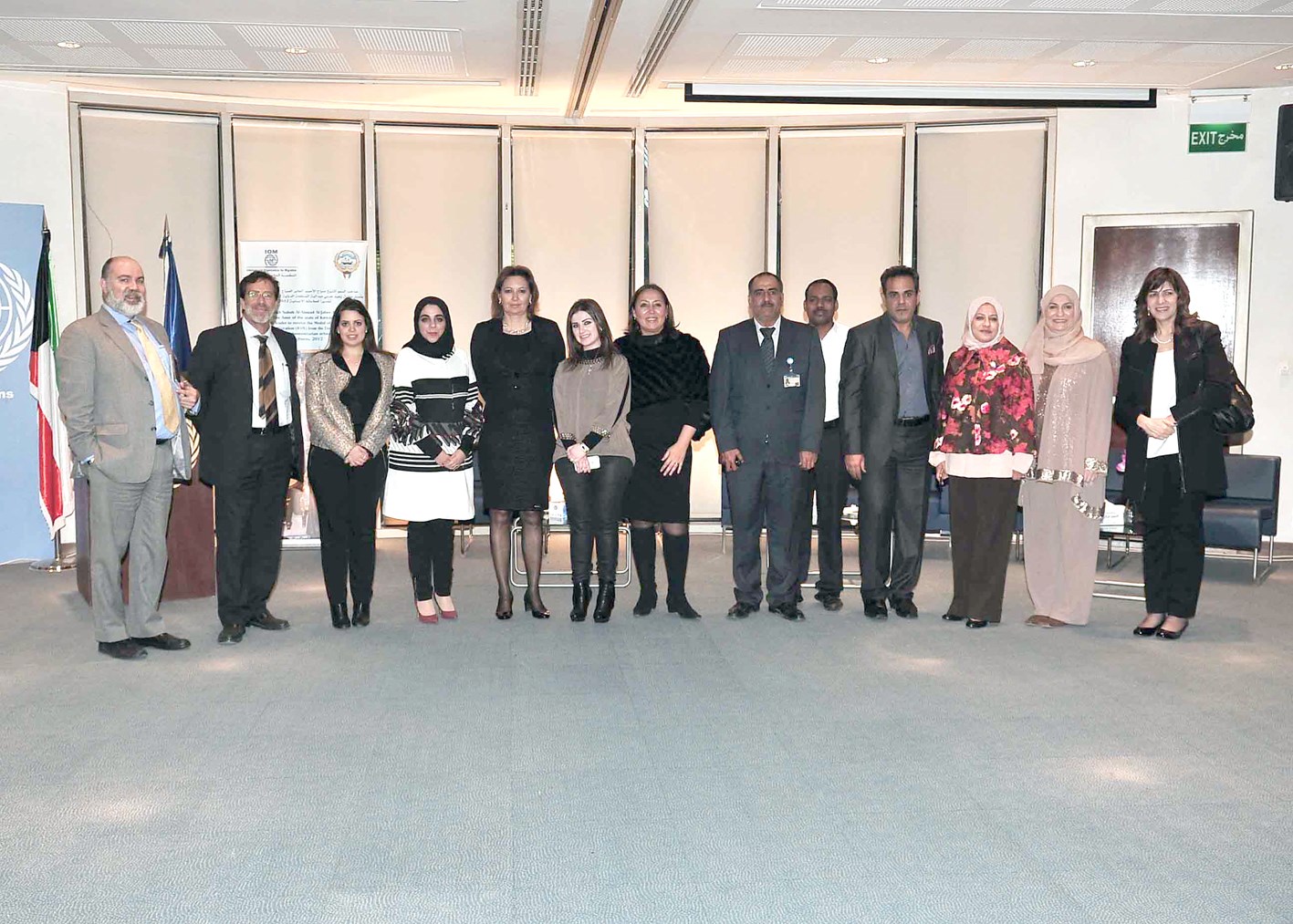 u062au0648u0645u0628u0633u0648u0646 u0645u062au0648u0633u0651u0637u0629 u0627u0644u0639u0627u0645u0644u064au0646 u0641u064a u0645u0628u0646u0649 u0627u0644u0623u0645u0645 u0627u0644u0645u062au062du062fu0629 u0641u064a u0645u0634u0631u0641        (u062au0635u0648u064au0631 u0633u0639u062f u0647u0646u062fu0627u0648u064a)