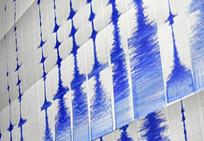 u0647u064au0626u0629 u0627u0644u0645u0633u062d u0627u0644u062cu064au0648u0644u0648u062cu064a u0627u0644u0627u0645u064au0631u0643u064au0629