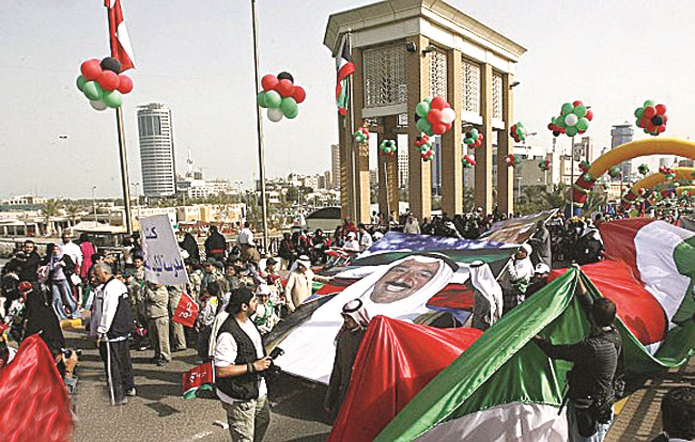 u0645u0638u0647u0631 u0645u0646 u0645u0638u0627u0647u0631 u0627u0644u0627u062du062au0641u0627u0644 u0628u064au0648u0645u064a u0627u0644u0627u0633u062au0642u0644u0627u0644 u0648u0627u0644u062au062du0631u064au0631