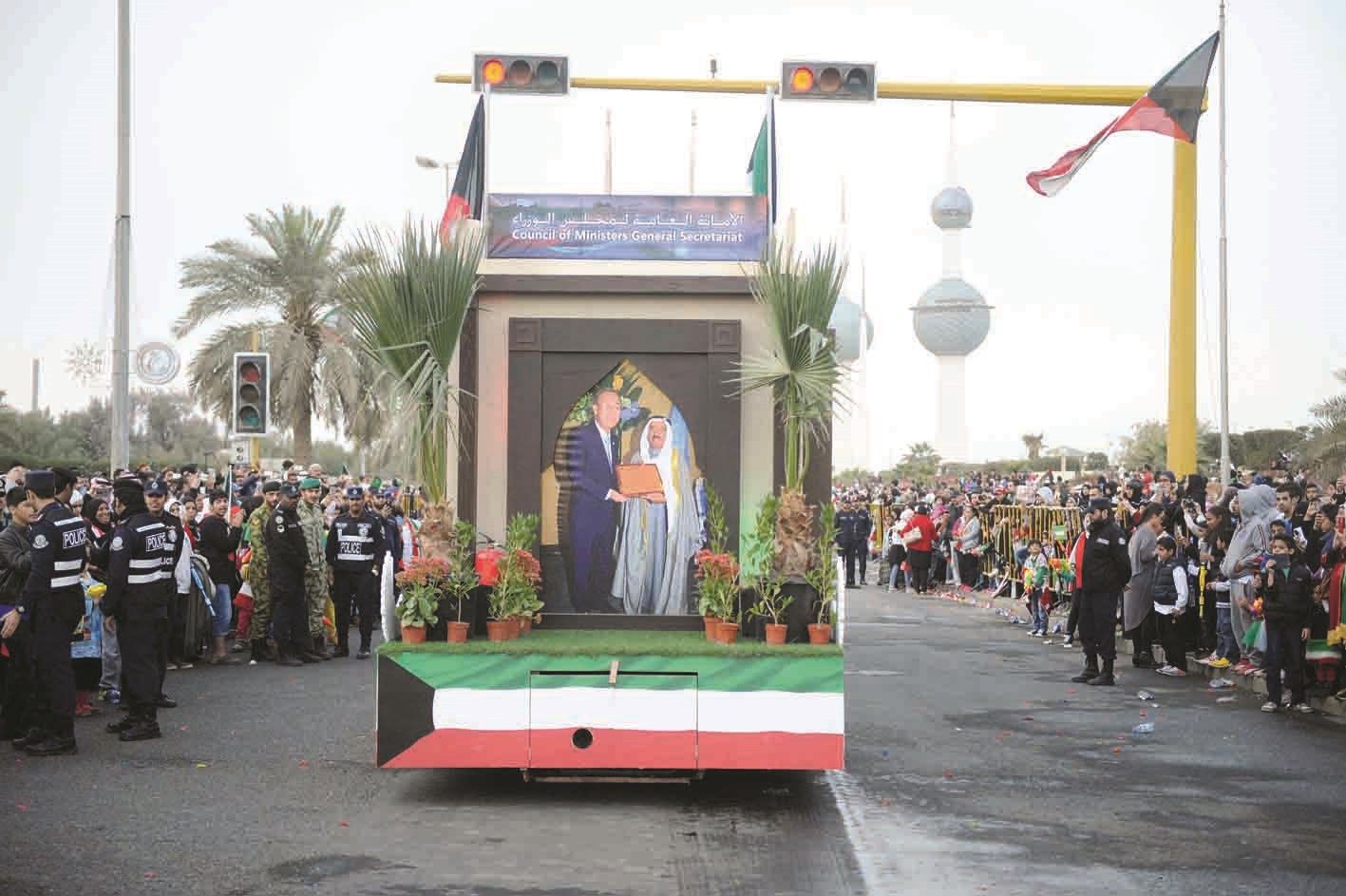 u0642u0627u0637u0631u0629 u0627u0644u0623u0645u0627u0646u0629 u0627u0644u0639u0627u0645u0629 u0644u0645u062cu0644u0633 u0627u0644u0648u0632u0631u0627u0621 (u062au0635u0648u064au0631 u0637u0627u0631u0642 u0639u0632u0627u0644u062fu064au0646 u0648u0633u0639u062f u0647u0646u062fu0627u0648u064a u0648u0643u0631u0645 u0630u064au0627u0628)