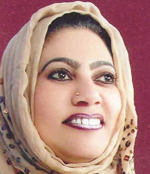 أمينة عبدالرسول