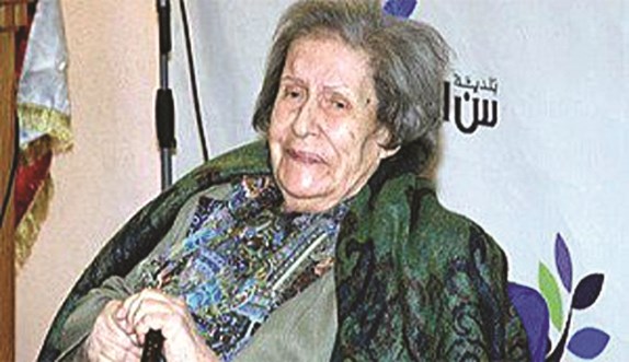 u0633u0639u0627u062f u0643u0631u064au0645