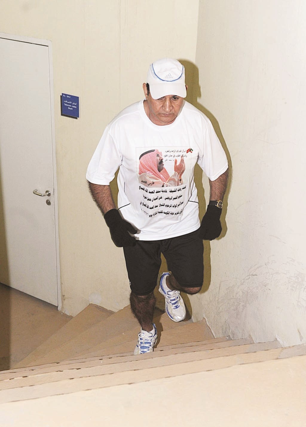 u0627u0644u0639u064au062fu0627u0646 u062eu0644u0627u0644 u0635u0639u0648u062fu0647 u0628u0631u062c u0627u0644u062au062du0631u064au0631