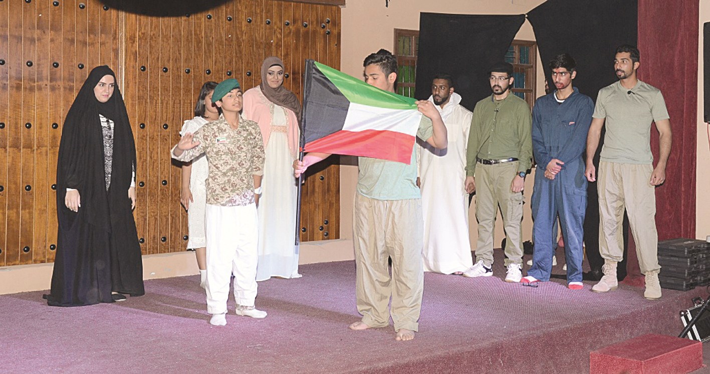 u0641u0631u062du0629 u0627u0644u062au062du0631u064au0631