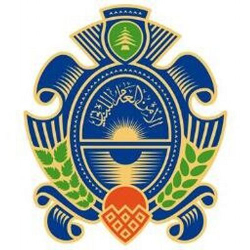 u0627u0644u0627u0645u0646 u0627u0644u0639u0627u0645 u0627u0644u0644u0628u0646u0627u0646u064a