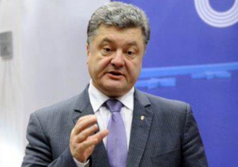 u0628u064au062au0631u0648 u0628u0648u0631u0648u0634u064au0646u0643u0648 