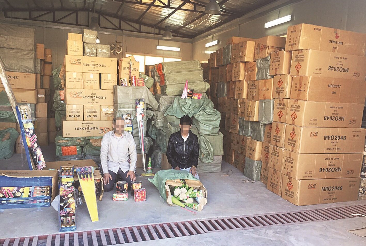 u0627u0644u0645u062au0647u0645u0627u0646 u062fu0627u062eu0644 u0627u0644u0645u062eu0632u0646