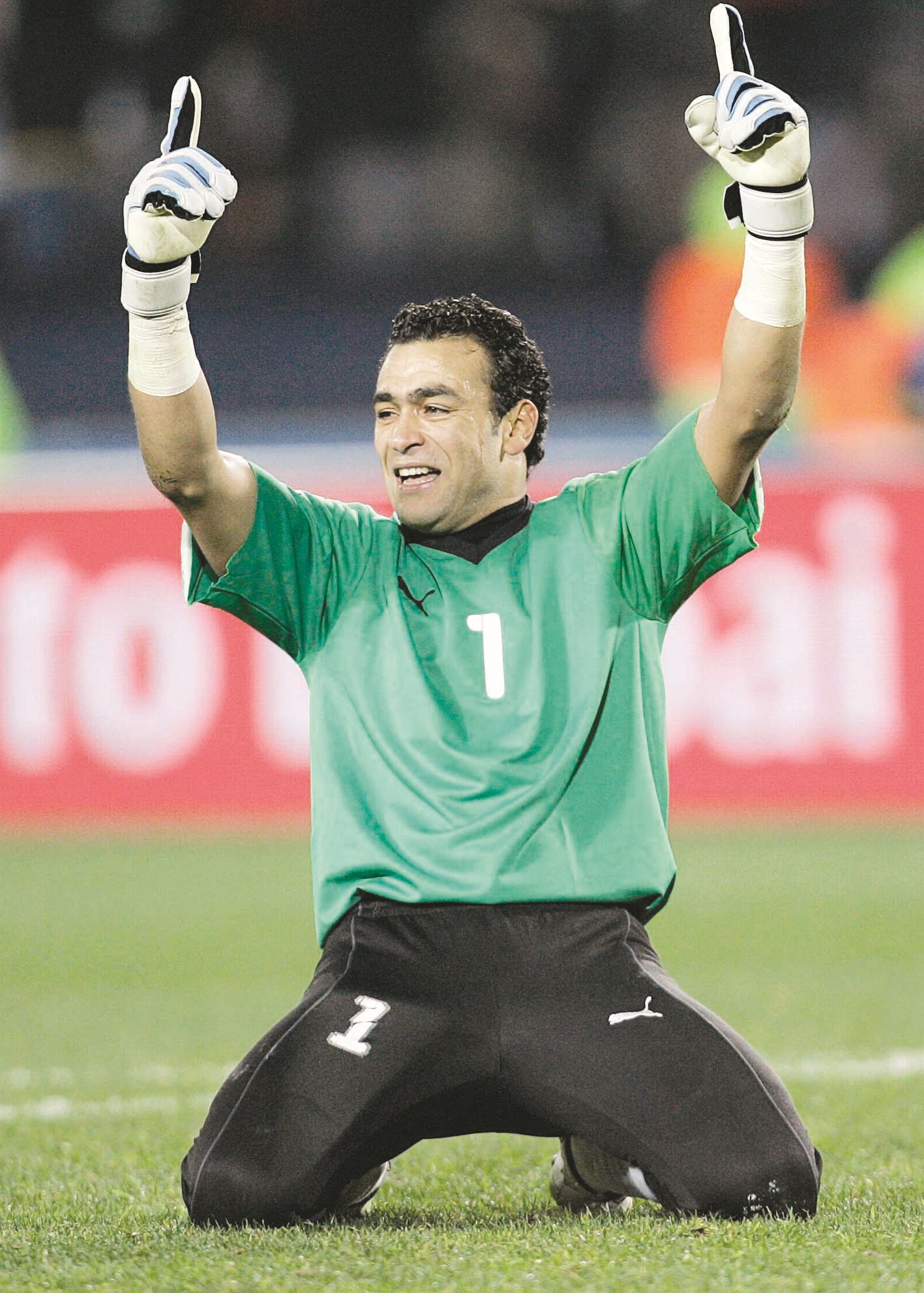 عصام الحضري