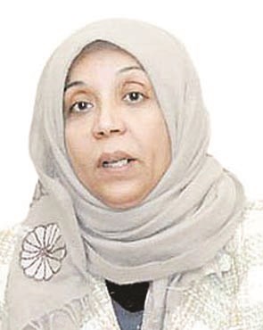 u0645u0631u064au0645 u0627u0644u0648u062au064au062f