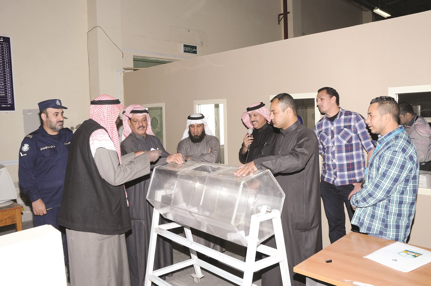 u0625u062cu0631u0627u0621 u0627u0644u0642u0631u0639u0629