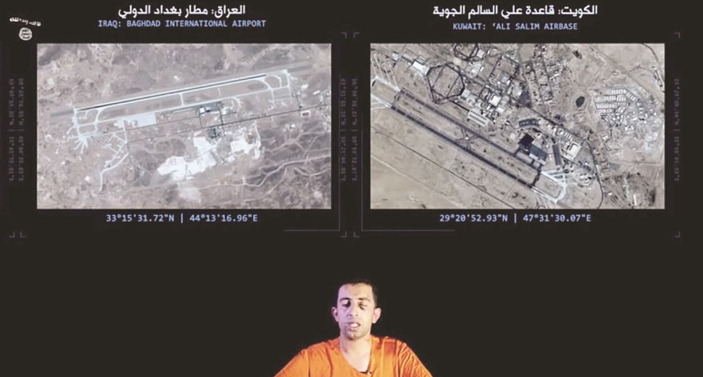 ... وفوقه تبدو صورة جوية لقاعدة علي السالم و مطار بغداد