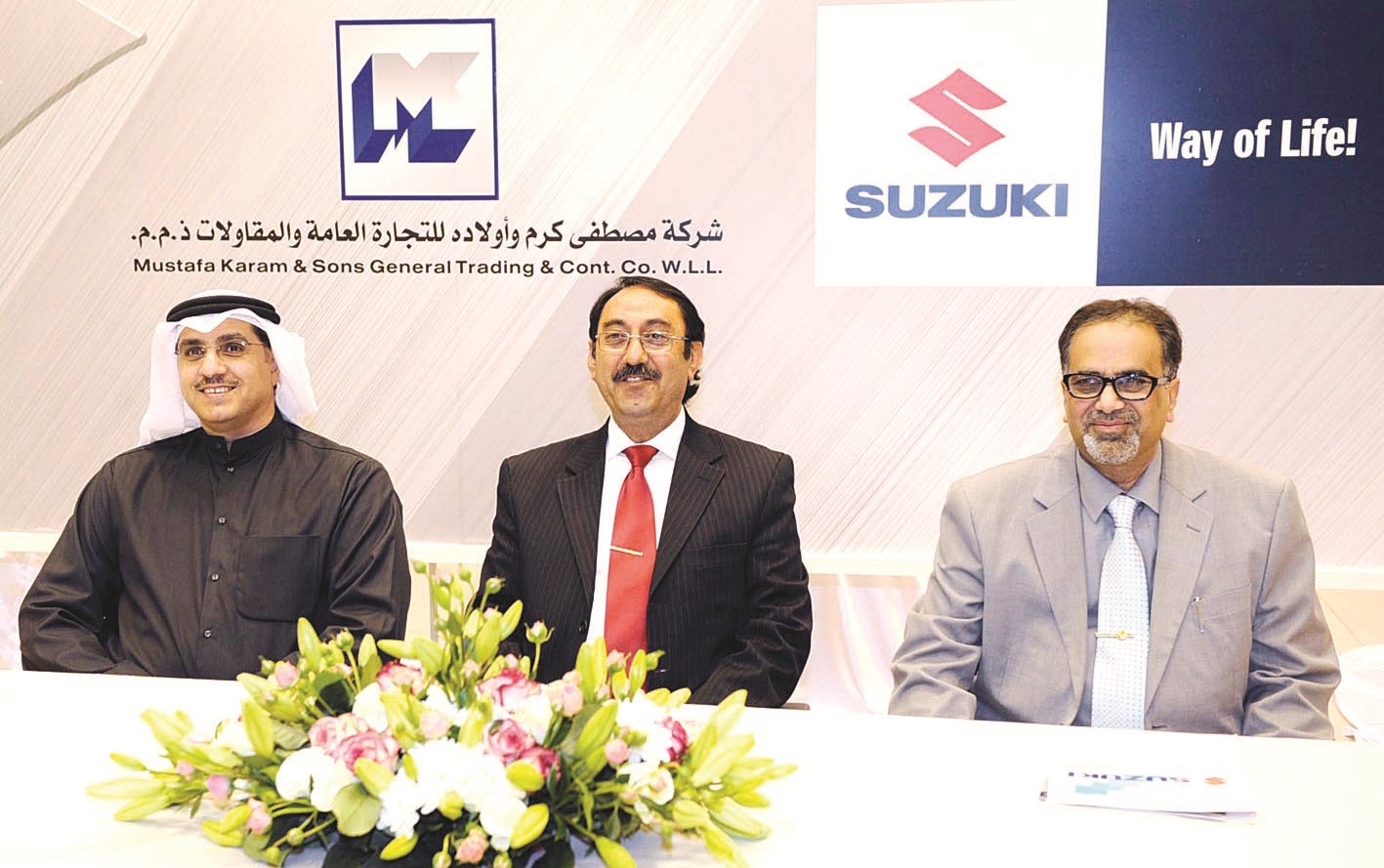 جانب من المؤتمر الصحافي (تصوير نايف العقلة)